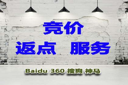 信息流托管平台案例分析